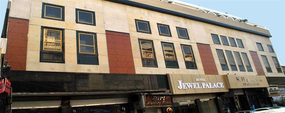 Hotel Jewel Palace New Delhi Eksteriør bilde